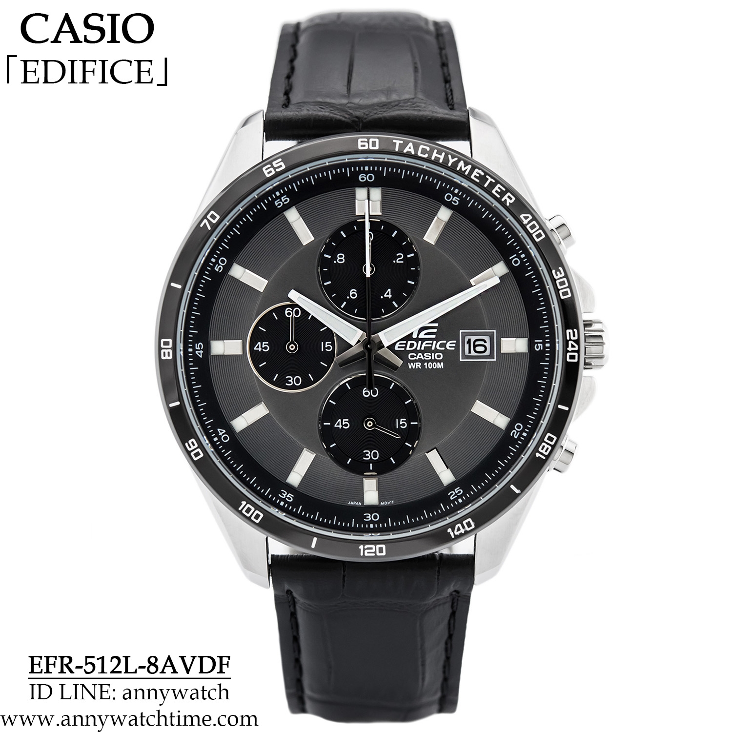 EDIFICE EFR-512L-8A
