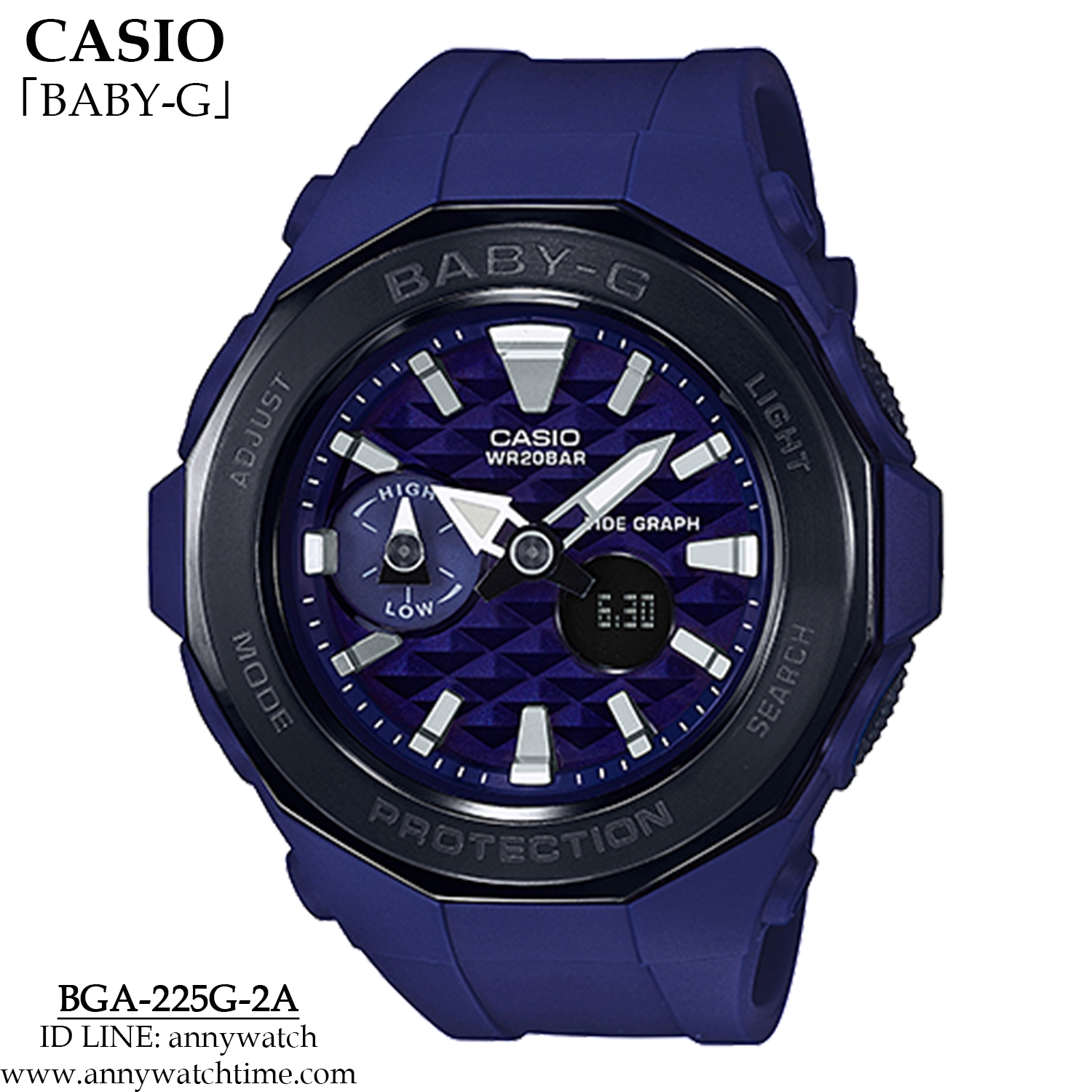 BABY-G BGA-225G-2A