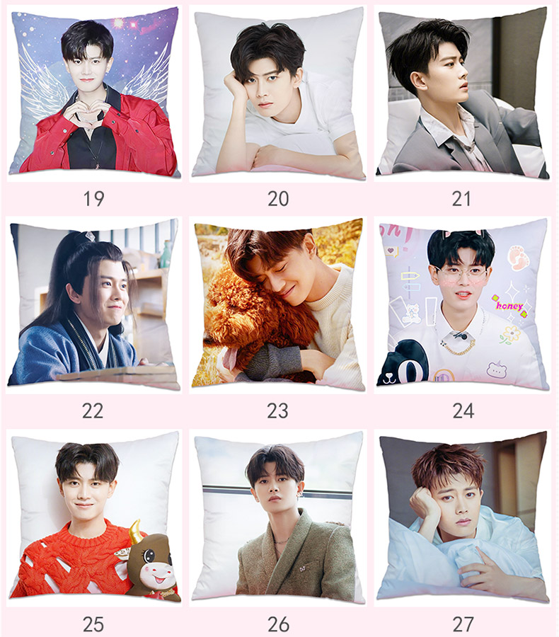 หมอน เหรินเจียหลุน (ระบุหมายเลขในหมายเหตุ)
