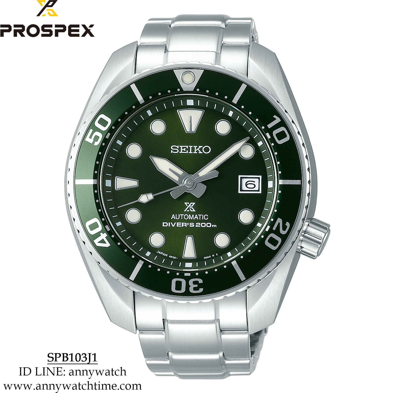 SEIKO SPB103J1
