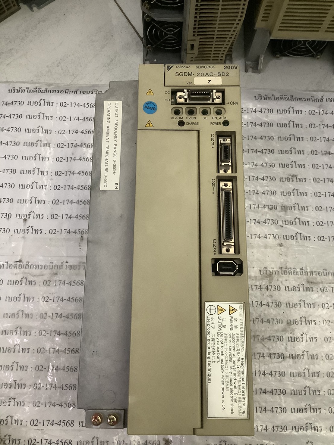 SGDM-20AC-SD2 SERVO DRIVE “ YASKAWA ”