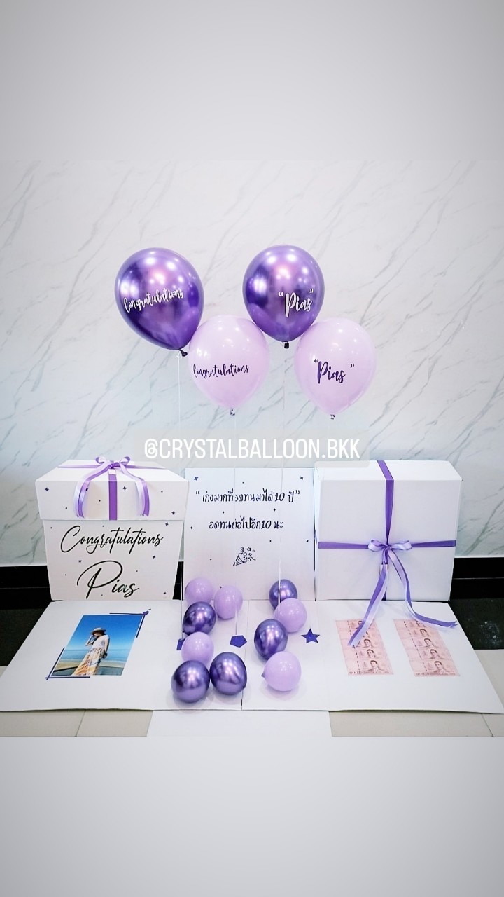 Surprise Box กล่องเซอร์ไพรส์แสดงความยินดี Theme สีม่วง พร้อมตกแต่ง ลูกโป่ง 4 ลูก สามารถใส่รูปได้ 2 รูป สามารถเปลี่ยนสีลูกโป่ง/เปลี่ยนข้อความได้