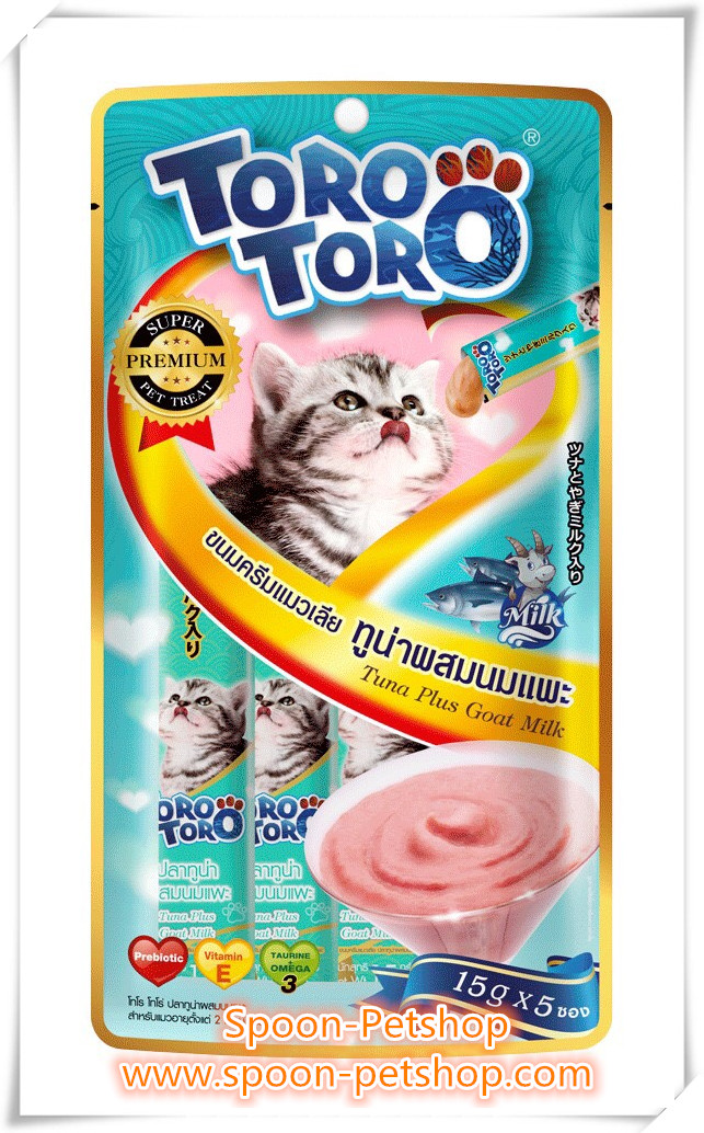 Toro Toro ขนมแมวเลีย โทโร โทโร่ ครีมแมวเลีย รสปลาทูน่า ผสมนมแพะ 15gx5