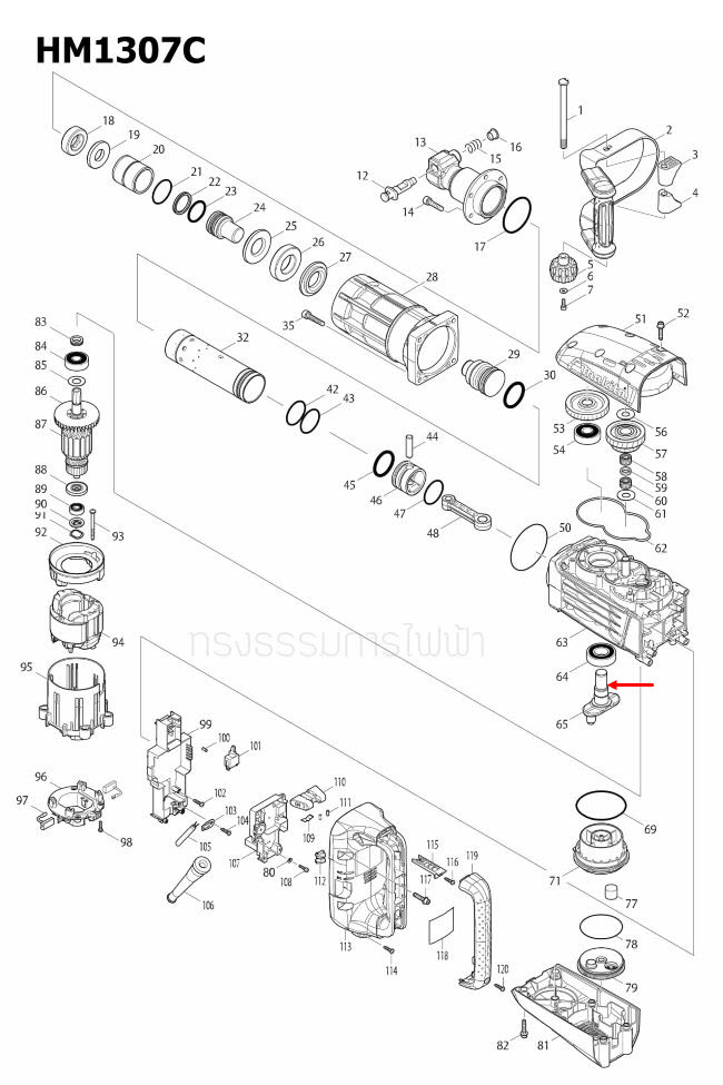 CRANK SHAFT สกัดไฟฟ้า Makita มากีต้า HM1307C [#65] Pn.331871-7 (แท้) ##