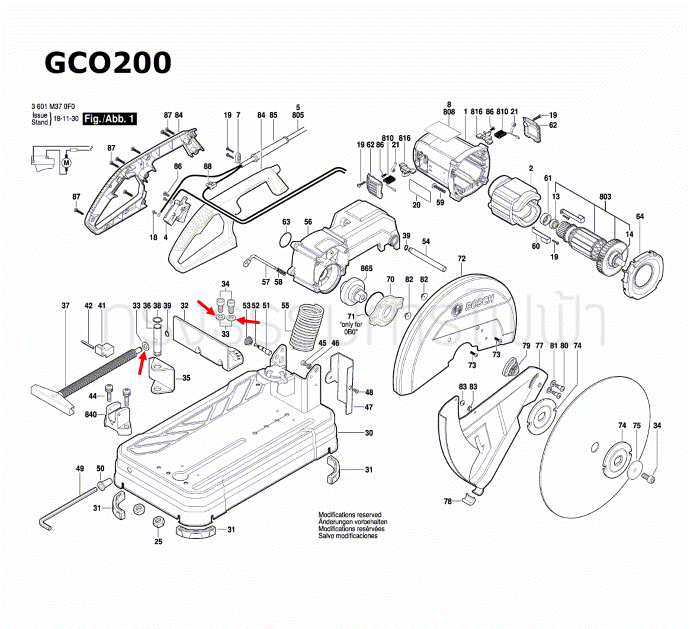 แหวนรอง เครื่องตัดเหล็ก BOSCH รุ่น GCO14-24, GCO14-24่J, GCO200, GCO220, GCO240 (ราคา/ชิ้น) Pn.1609BP7045 (แท้-สั่ง)