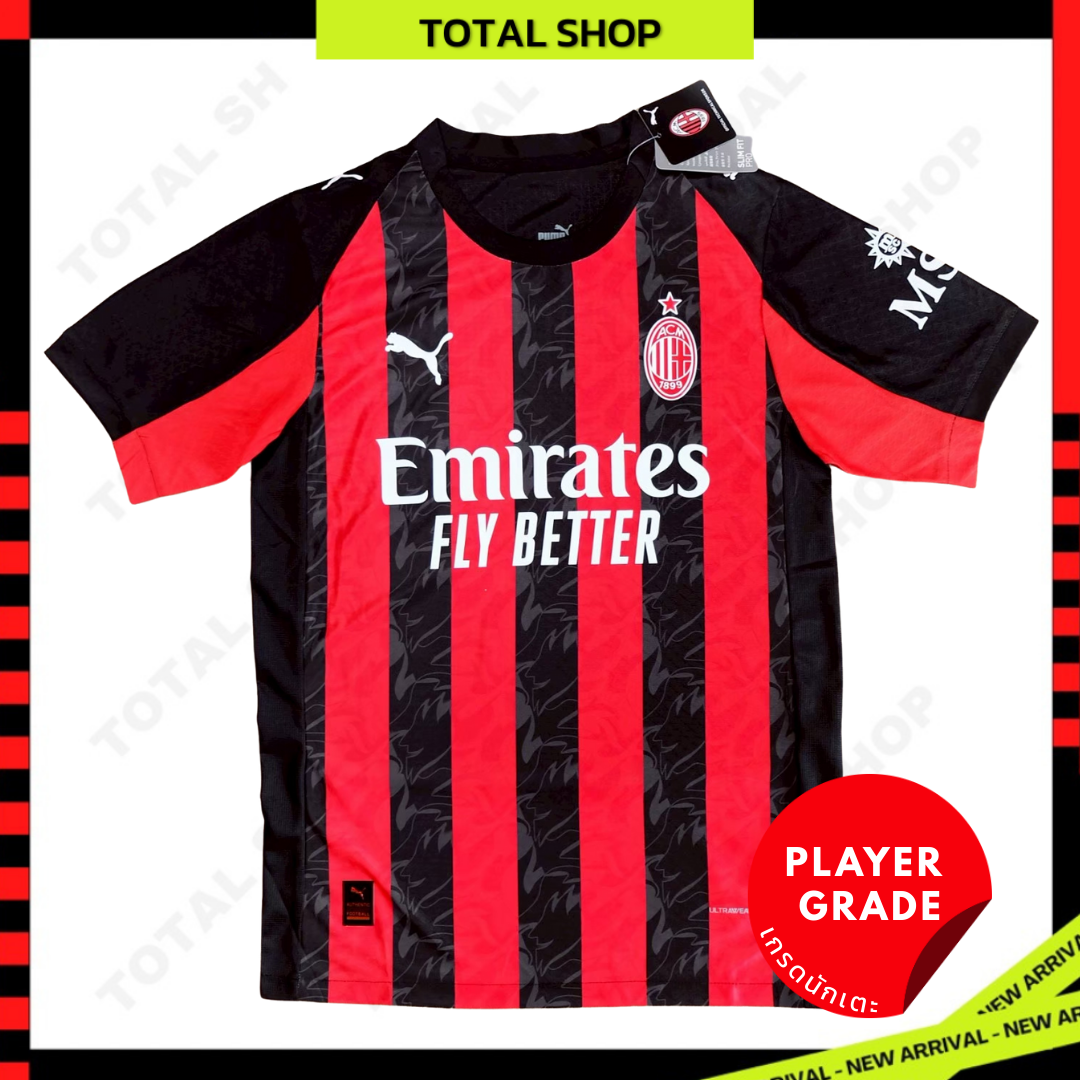 Ac Milan 2025/26 Home Jersey Player Grade เสื้อเอซีมิลาน เหย้า เกรดนักเตะ ฤดูกาลใหม่
