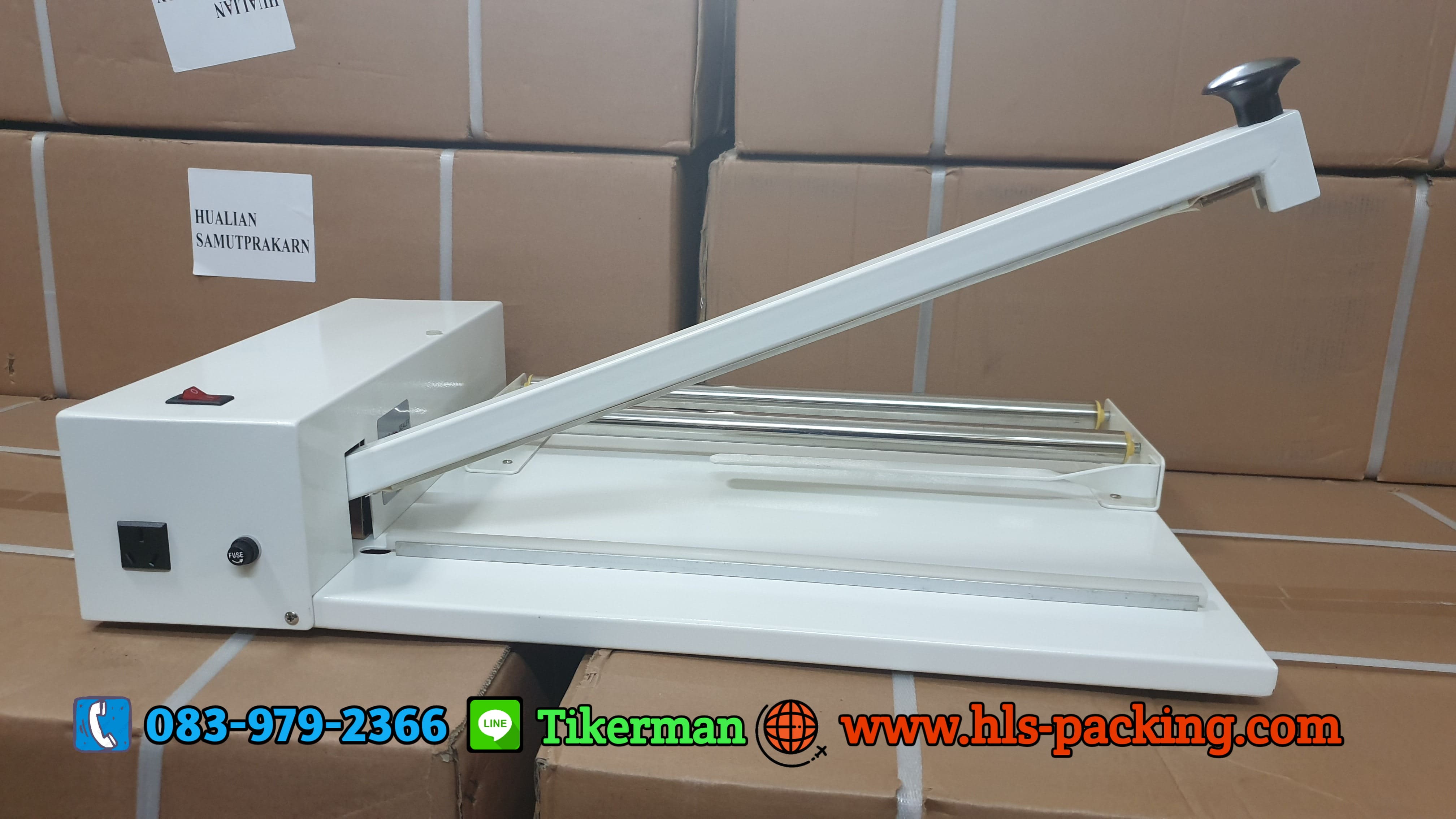 เครื่องตัดฟิล์มหด SP-450