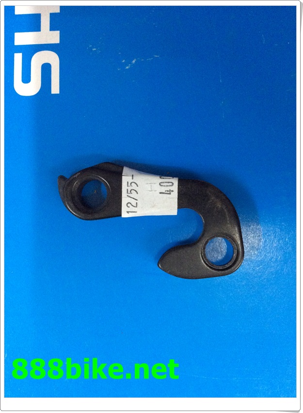 rear hanger(dropout)