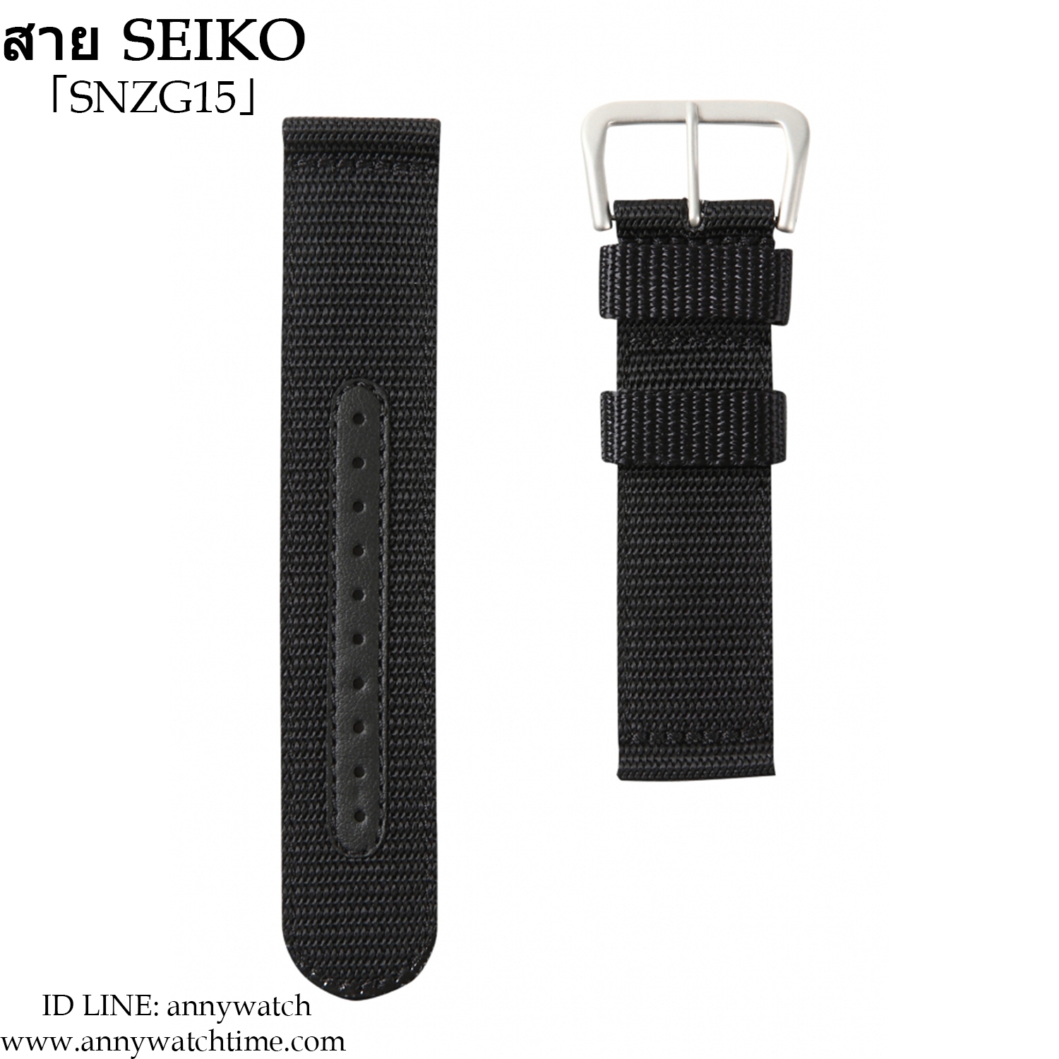สายSEIKO SNZG15