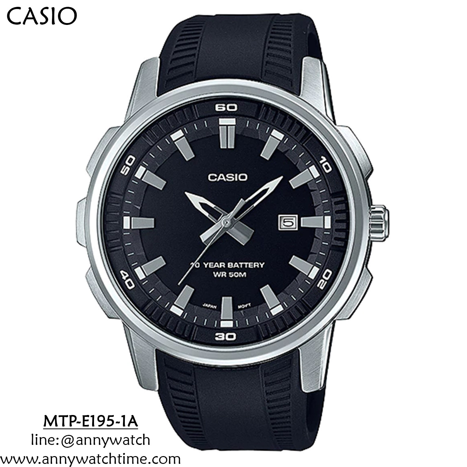 CASIO MTP-E195-1A