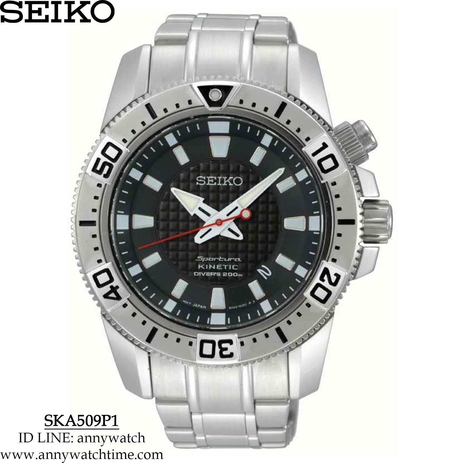 SEIKO SKA509P1