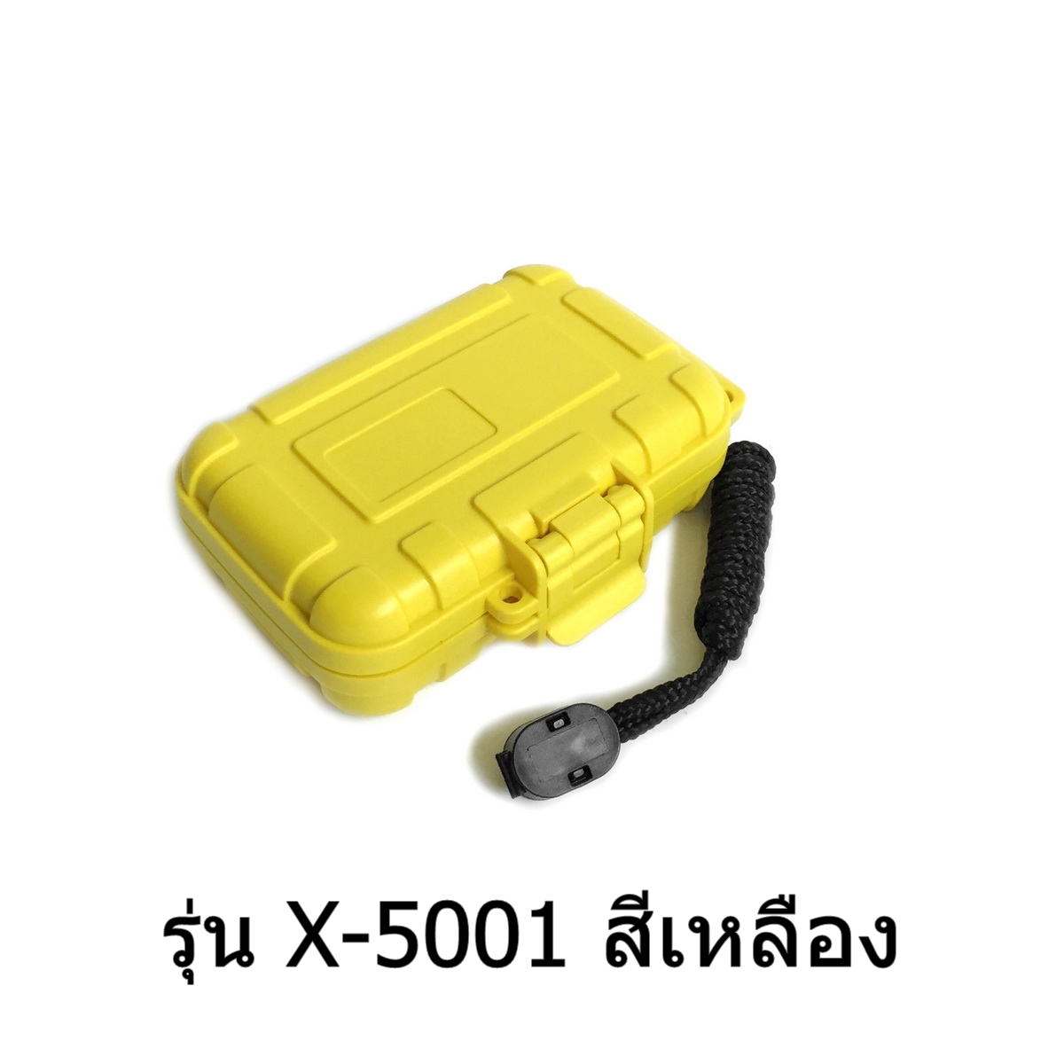 ขายเคส X-Tips รุ่น defender X-5001 กันน้ำ กันกระแทก [ขนาดเล็กสำหรับหูฟัง]