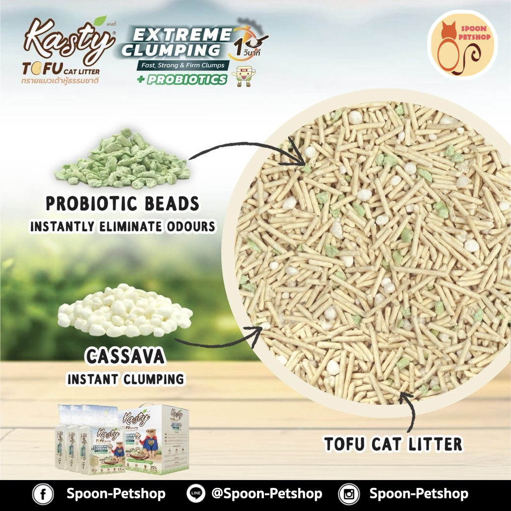 ทรายแมว Kasty แคสตี้ ทรายเต้าหู้ ทำจากธรรมชาติ แบบแท่งผสมเม็ดบีดส์ จับตัวเป็นก้อนเร็วภายใน 1 วินาที สูตร Extreme Clumping Original 6L