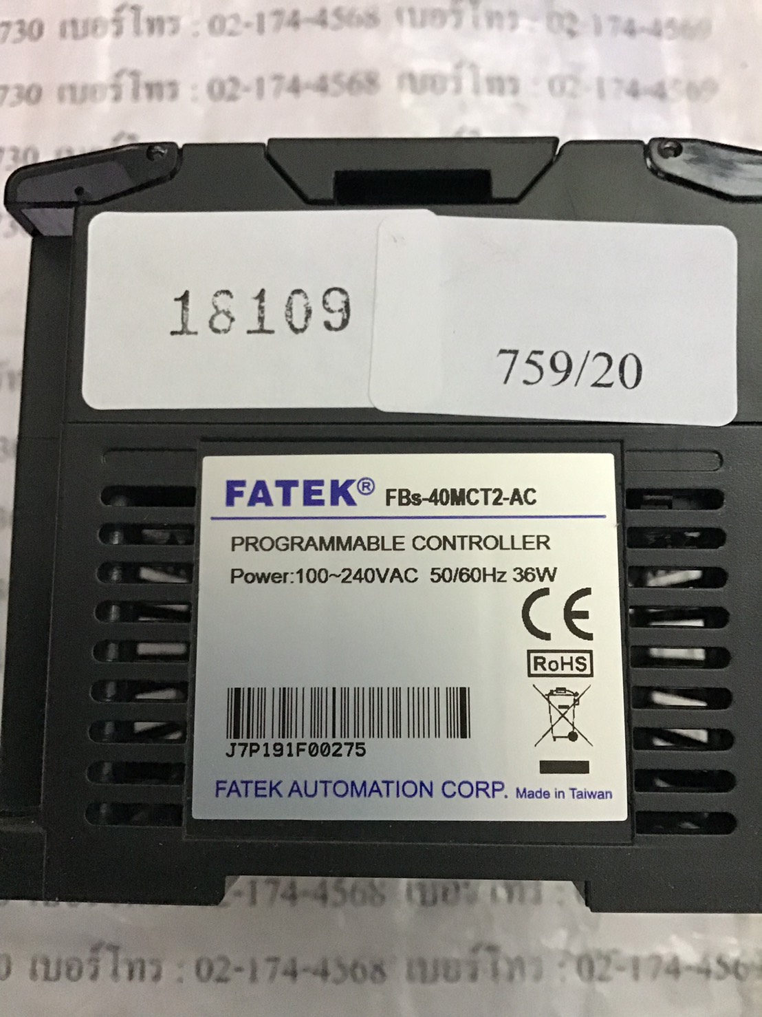 FBS-40MCT2-AC PLC “ FATEK ”