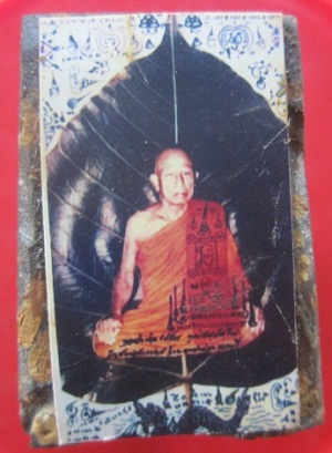พระสมเด็จข้าวสารหิน หลังติดรูปเหมือน หลวงพ่อเปลี้ย วัดชอนสารเดช จ.ลพบุรี สภาพสวย