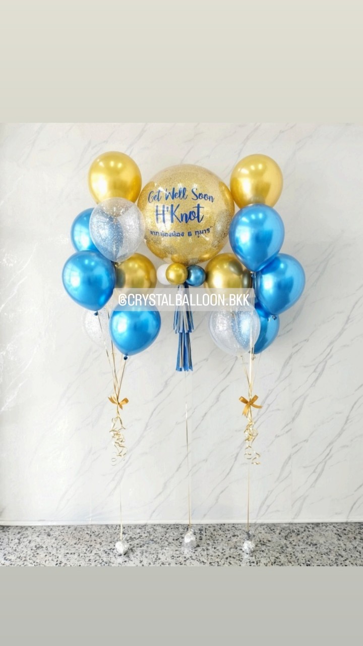 ลูกโป่ง เยี่ยมไข้ Bubble ขนาด 24" กลิตเตอร์สีทอง 1 ลูก พร้อม ช่อลูกโป่งสีโครเมี่ยม ช่อ 7 ลูก 2 ช่อ พร้อมตกแต่ง สามารถเปลี่ยนสีลูกโป่ง/เปลี่ยนข้อความ/เปลี่ยนขนาดได้