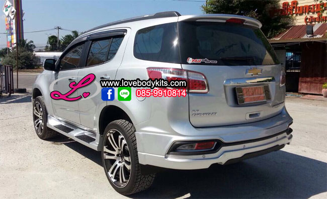 ชุดแต่ง DUBAI : TRAILBLEZER / 2012