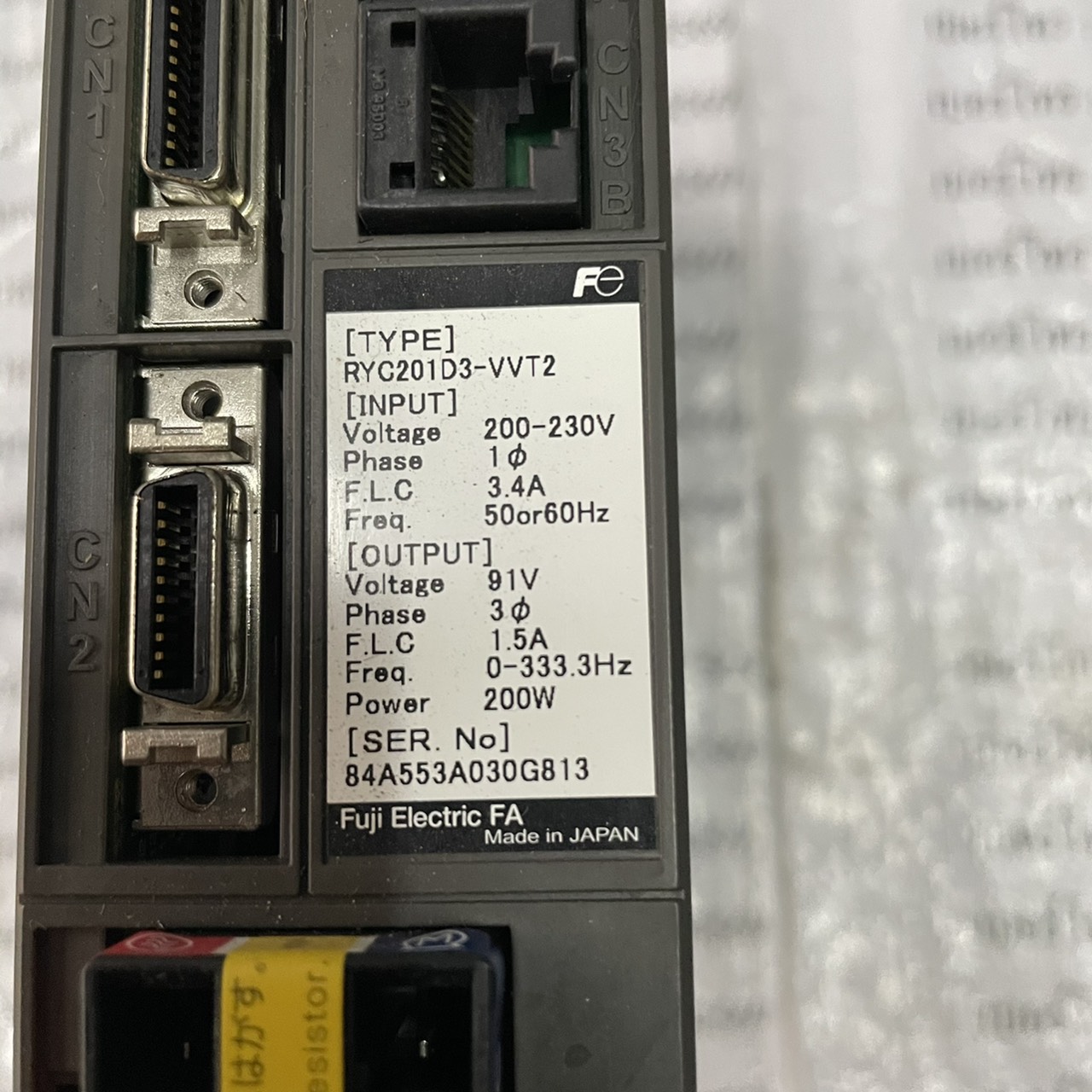 RYC201D3-VVT2 SERVO DRIVE " FUJI "