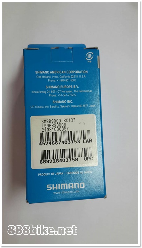 Shimano Dura Ace BB-9000 Bottom Bracket(เกลียวอังกฤษ)