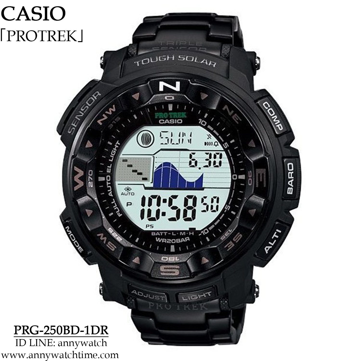 PROTREK PRG-250BD-1DR