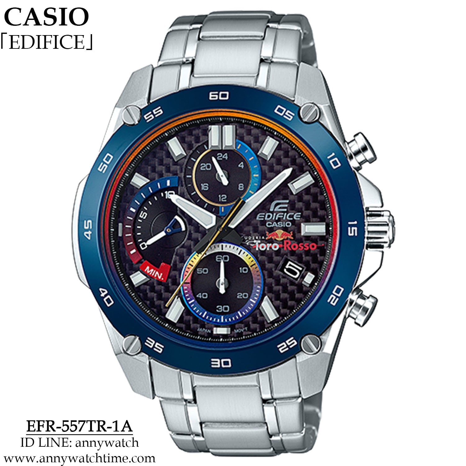EDIFICE EFR-557TR-1A