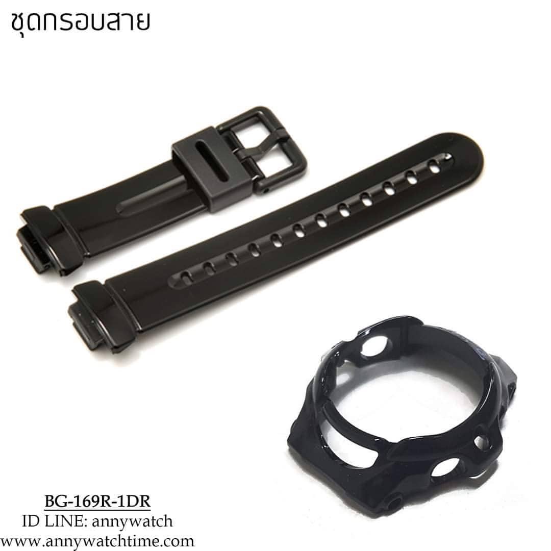 กรอบสายCASIO BG-169R-1DR