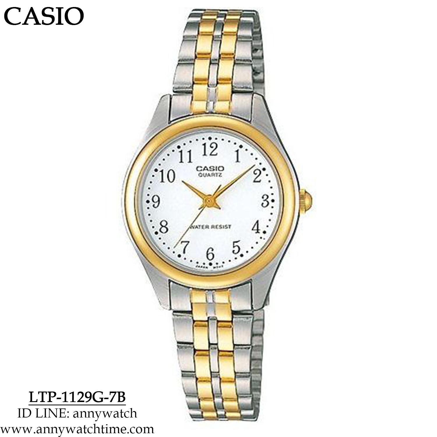CASIO LTP-1129G-7B