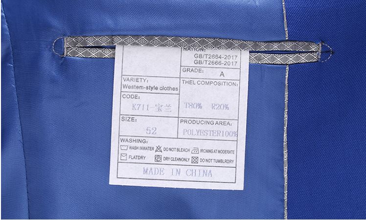 พร้อมเช่า ชุดสูทชาย สีน้ำเงิน สไตล์เกาหลี (มีเสื้อกั๊ก)