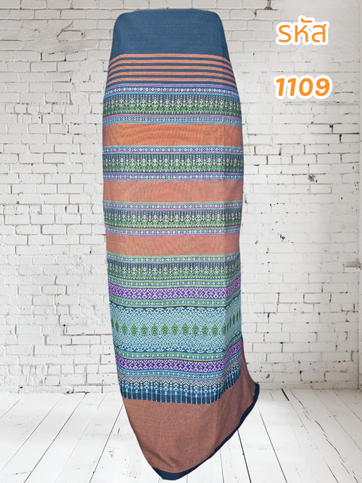 ผ้าฝ้ายทอลายสีน้ำตาล (ผ้าเป็นผืน)1109
