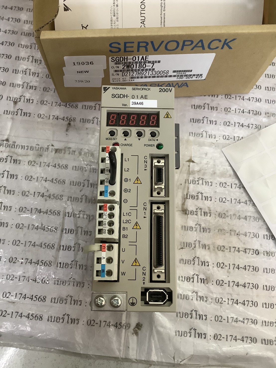 SGDH-01AE SERVOPACK " YASKAWA "