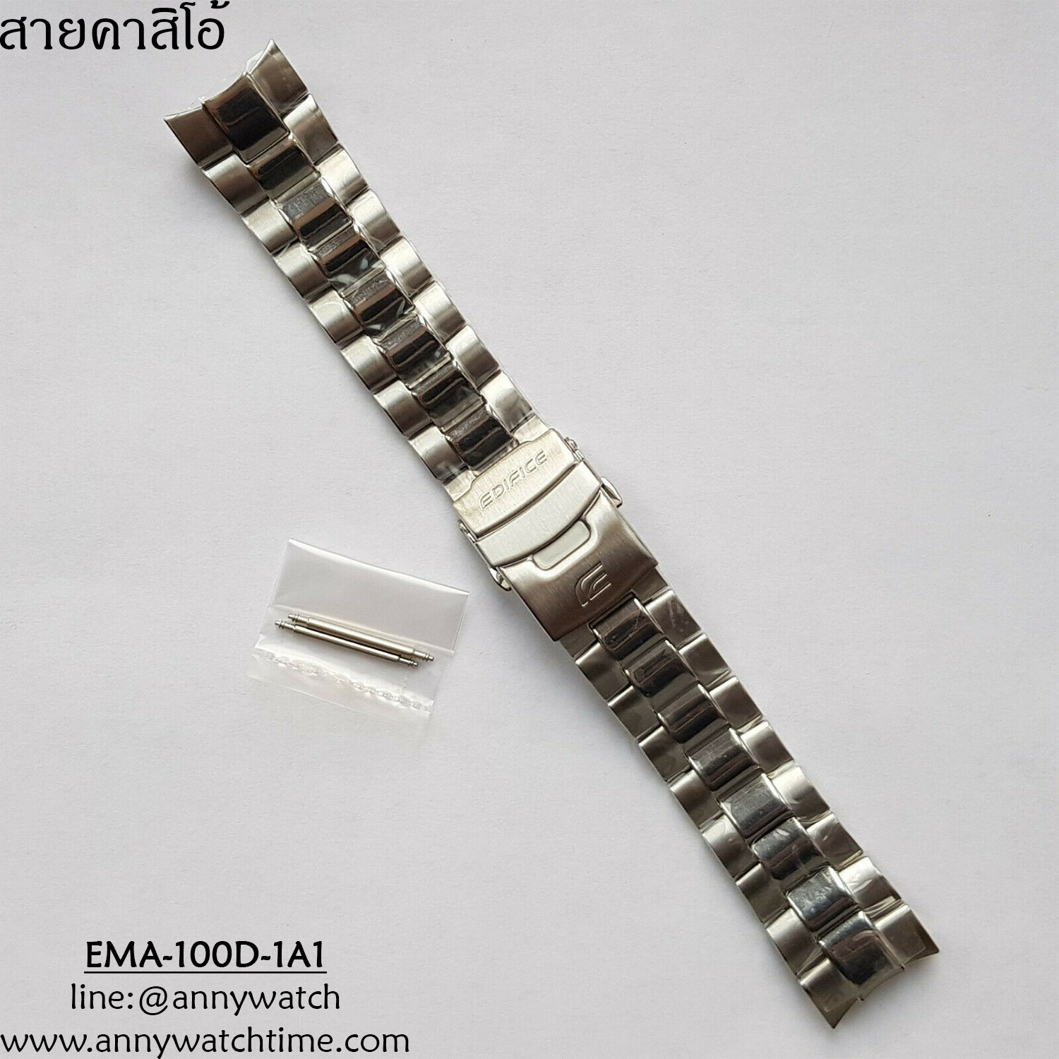 สายCASIO EMA-100D-1A1