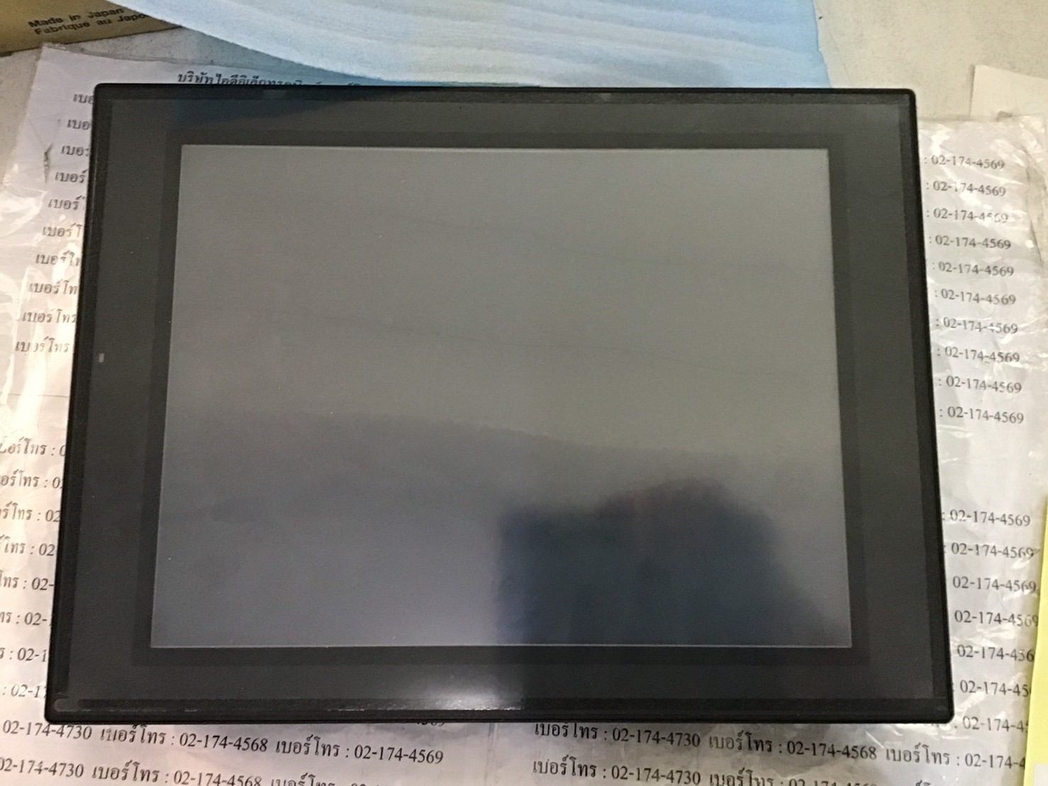 VT3-X15D HMI “ KEYENCE ”