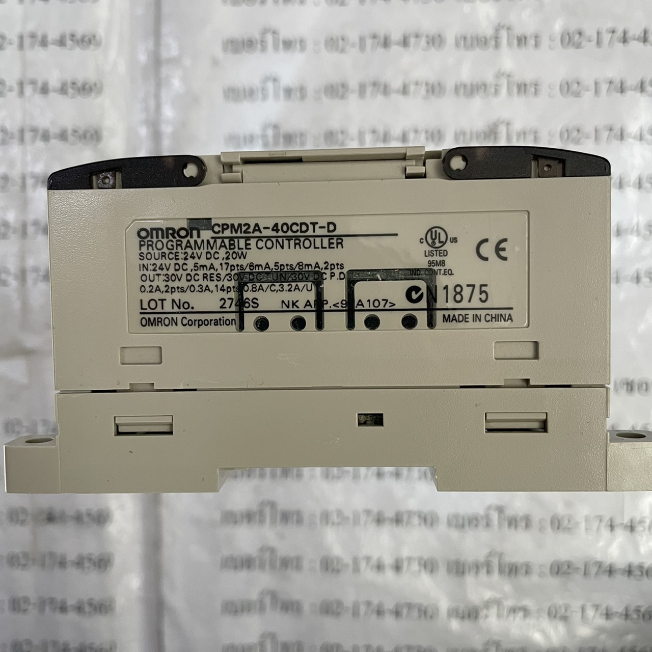 CPM2A-40CDT-D PLC " OMRON "