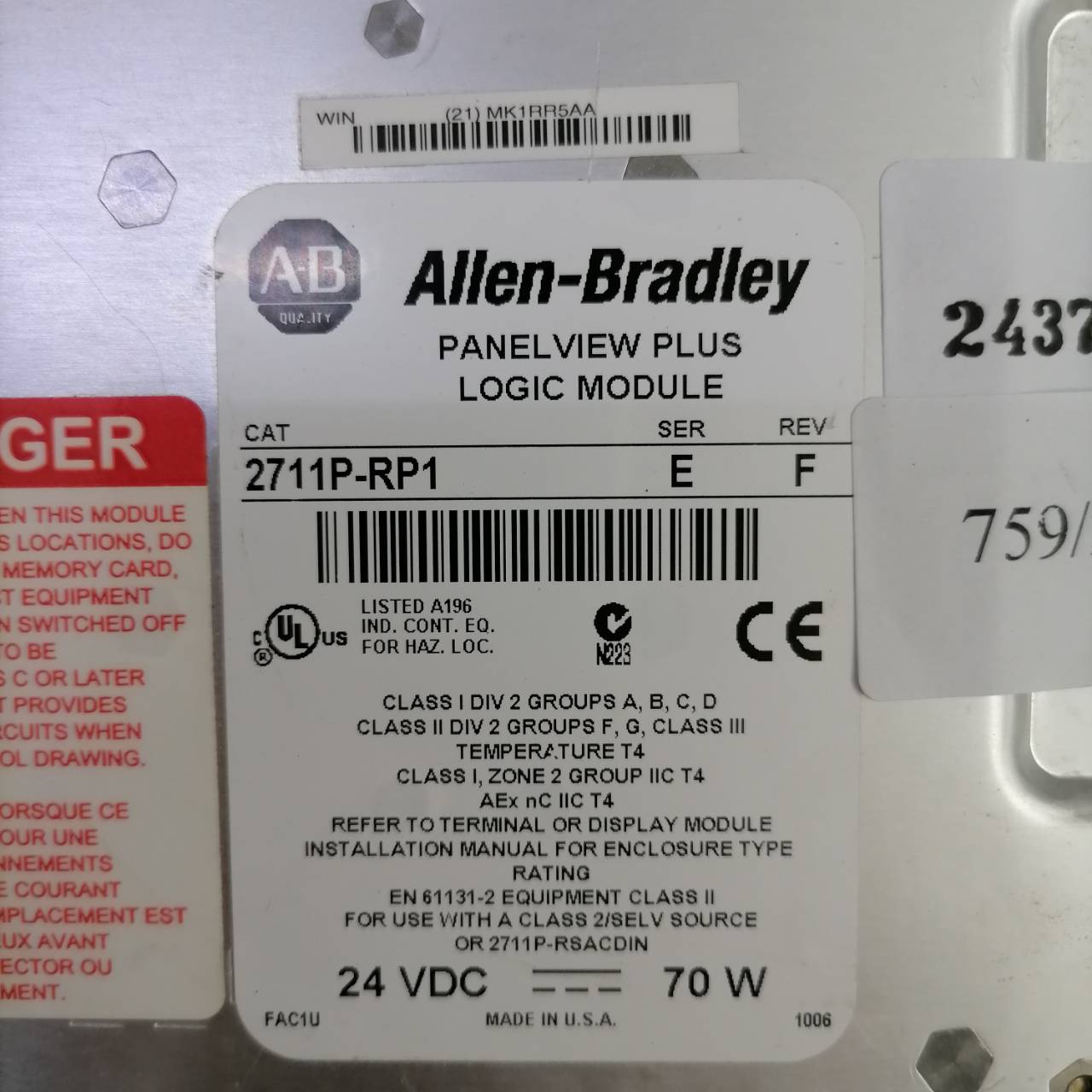2711P-RP1 HMI “ ALLEN-BRADLEY ”