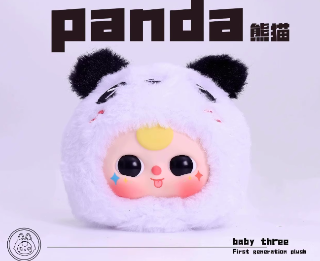 PRE. ตุ๊กตา Monster baby tree ของแท้ 100% - (รอนำเข้า 30-60 วัน)