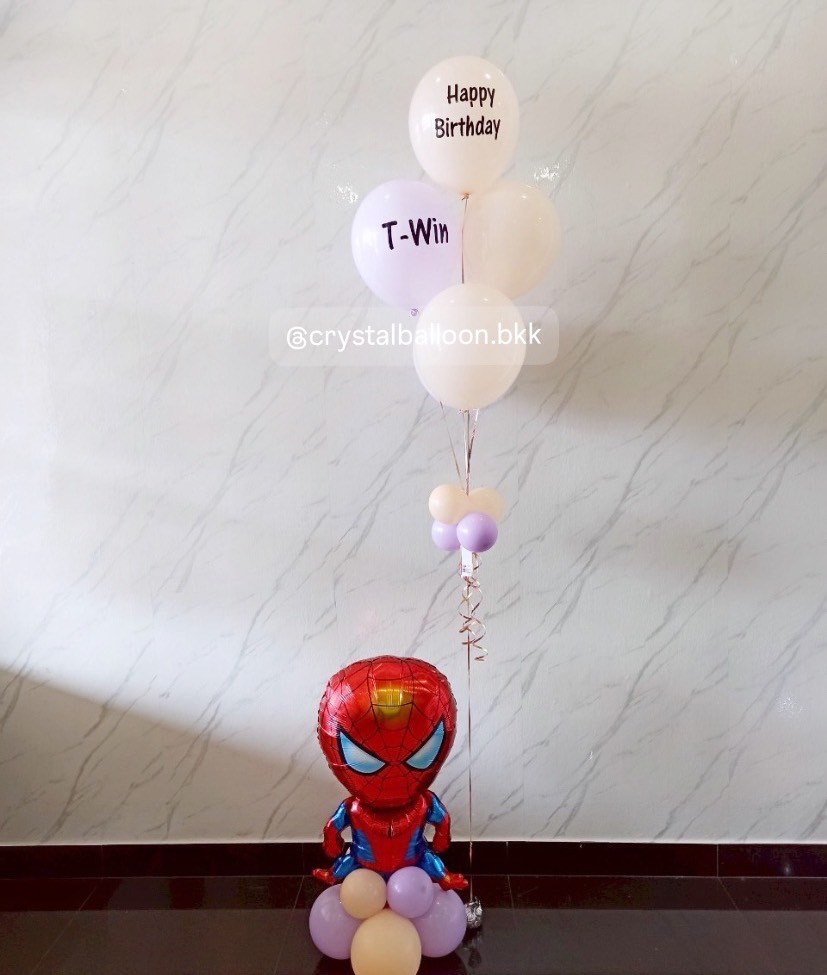 ลูกโป่ง วันเกิดเด็ก ช่อลูกโป่ง ช่อ 5 ลูก 1 ช่อ พร้อม ฟอยล์ Spider Man ตั้งพื้น 1 ชิ้น พร้อมตกเเต่ง สามารถเปลี่ยนสีลูกโป่ง/เปลี่ยนข้อความ/เปลี่ยนสี-ฟอยล์ตัวเลข/เปลี่ยนฟอยล์ตกแต่งได้
