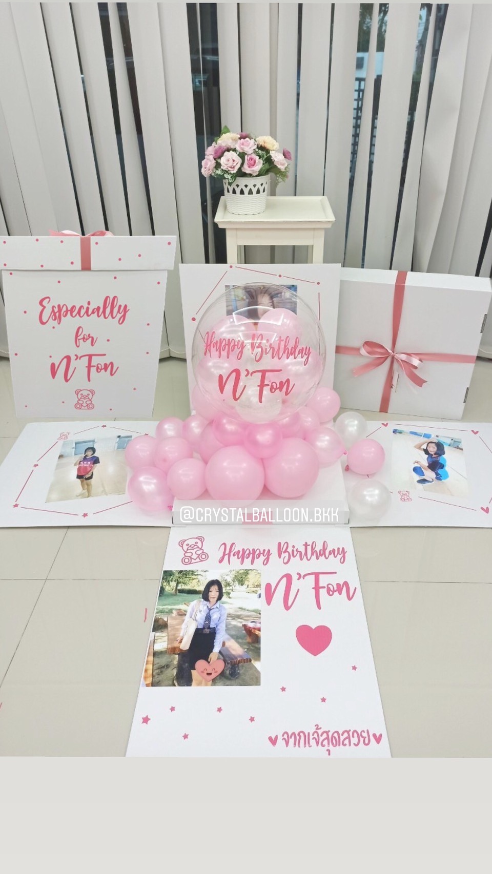 Surprise Box กล่องเซอร์ไพรส์วันเกิด โทนสี ชมพู พร้อมตกแต่ง สามารถใส่รูปได้ 4 ใบ สามารถเปลี่ยนสีลูกโป่ง/เปลี่ยนข้อความได้