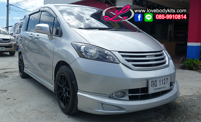 ชุดแต่ง FREED 2009-2011 : MUGEN