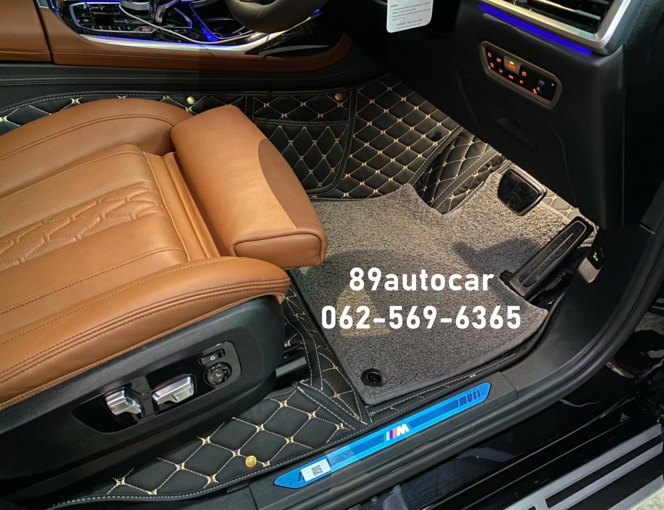 ขายพรมรถยนต์ BMW X7 2020 ปูพรม7D สีดำด้ายทอง + พรมดักฝุ่น สีเทา เข้ารูป เต็มคัน