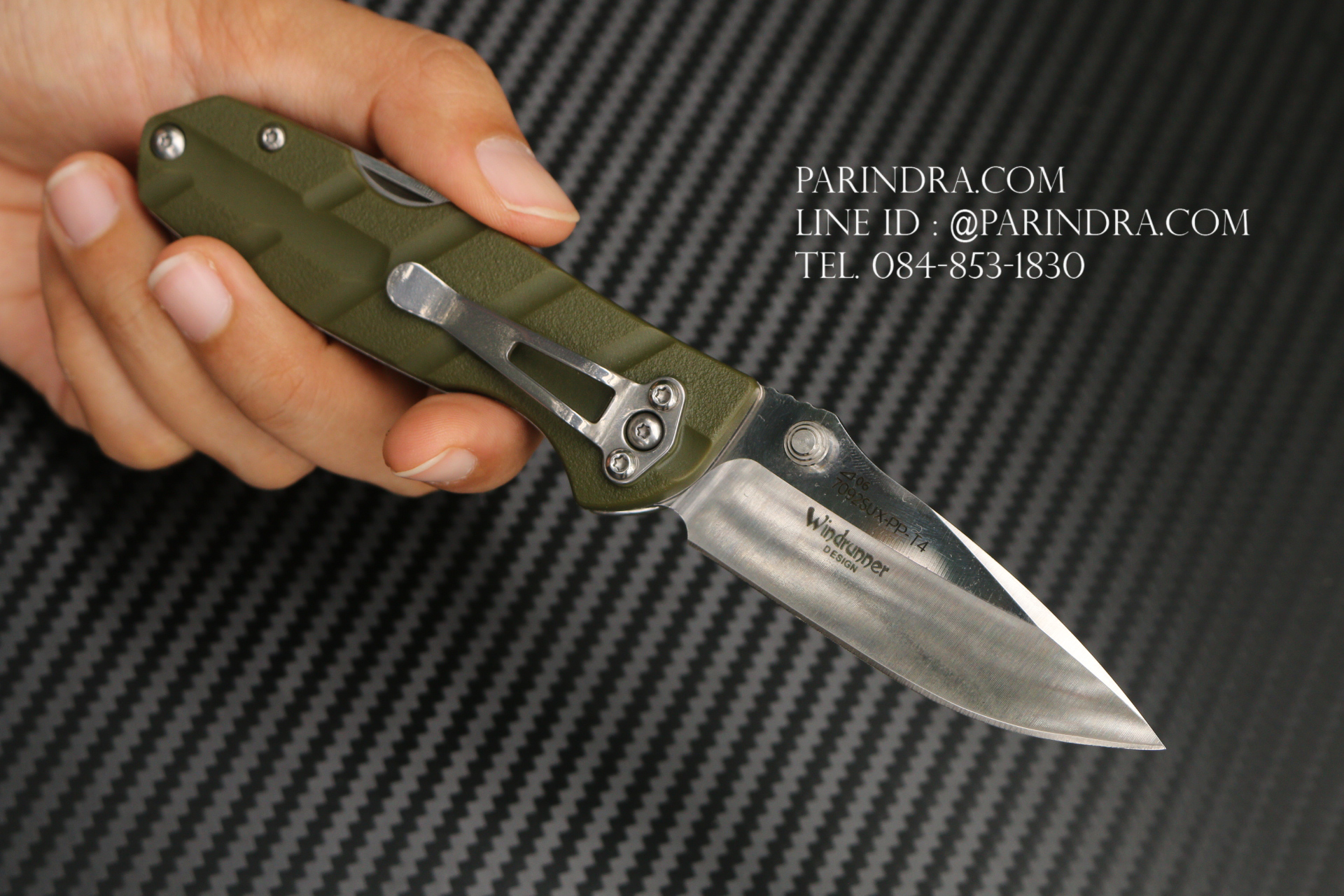 มีดพับเล็ก SANRENMU รุ่น 7092SU คมมาก ของแท้ 100%