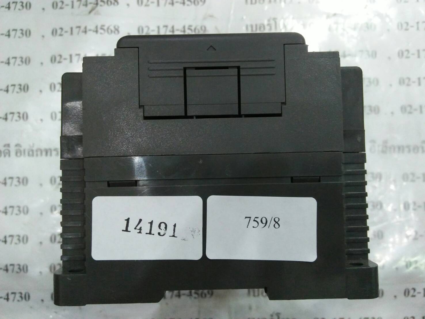 PLC " FUJI " รุ่น NB1U24R-11