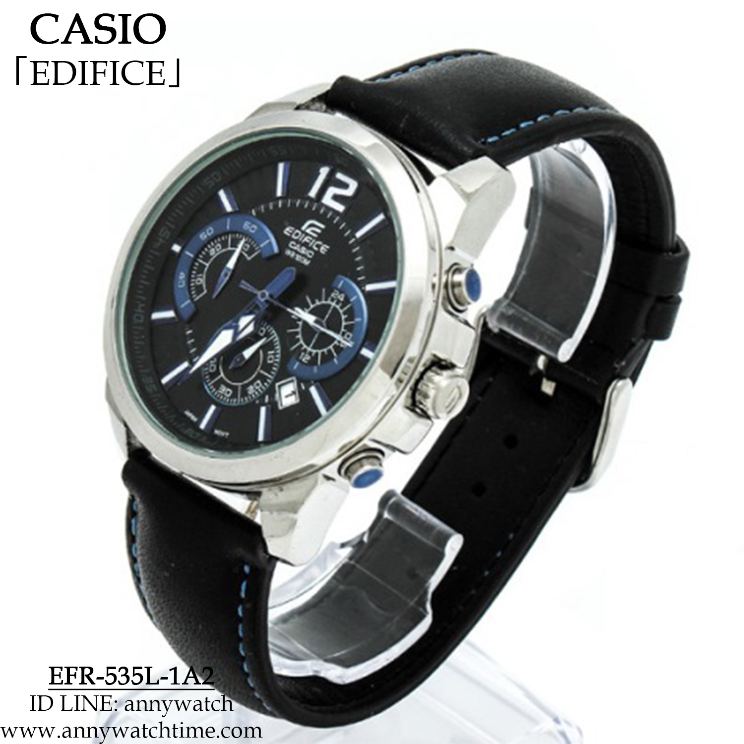 EDIFICE EFR-535L-1A2