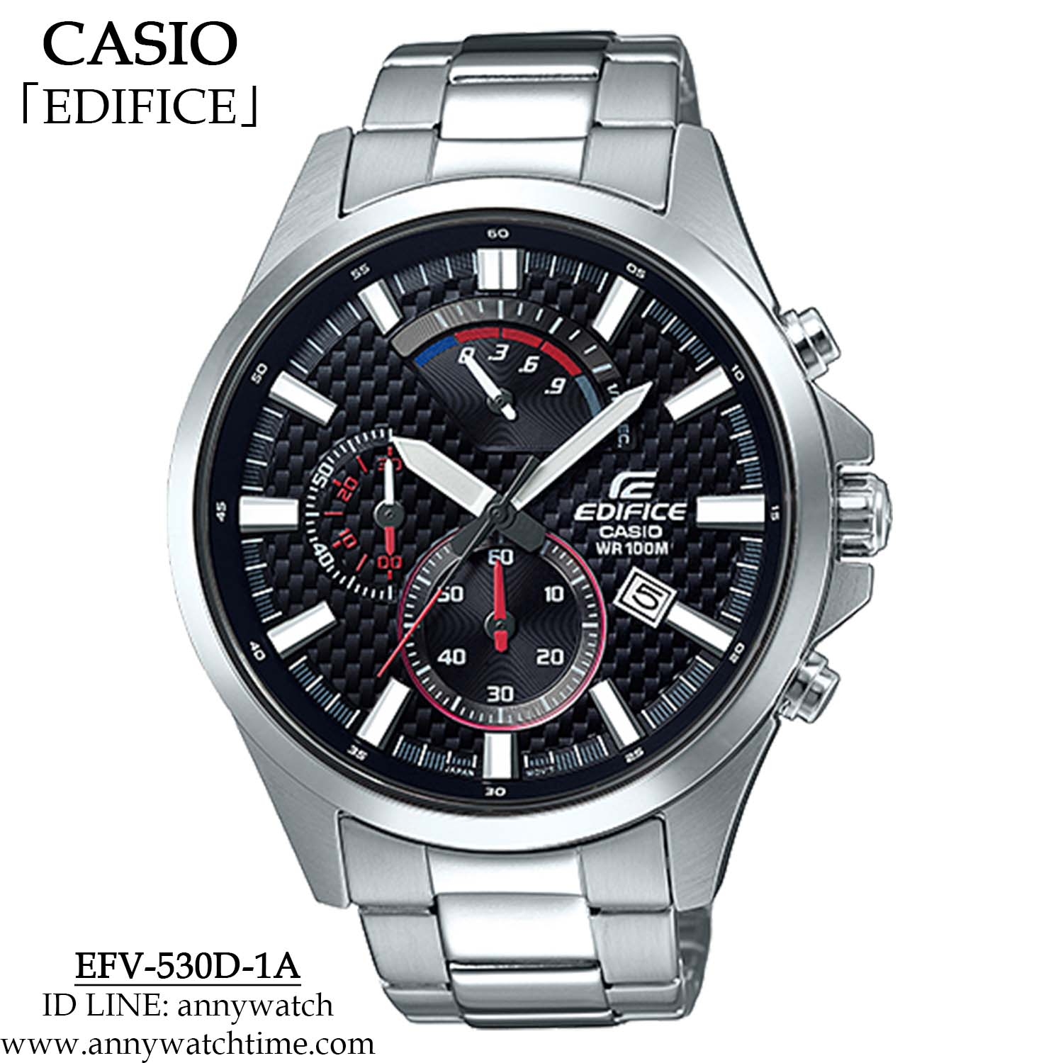 EDIFICE EFV-530D-1A