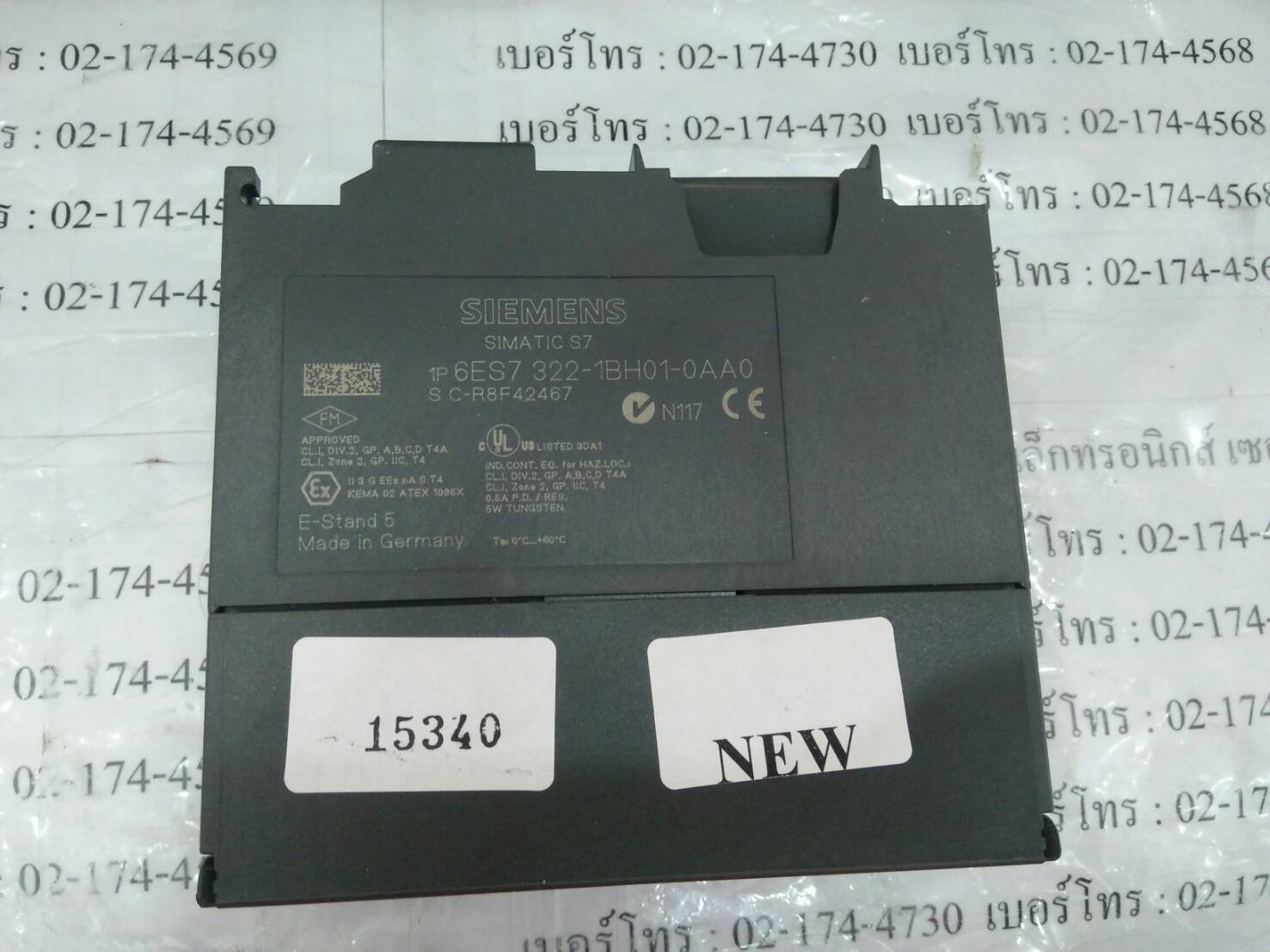 PLC “ SIEMENS ” รุ่น 6ES7 322-1BH01-0AA0