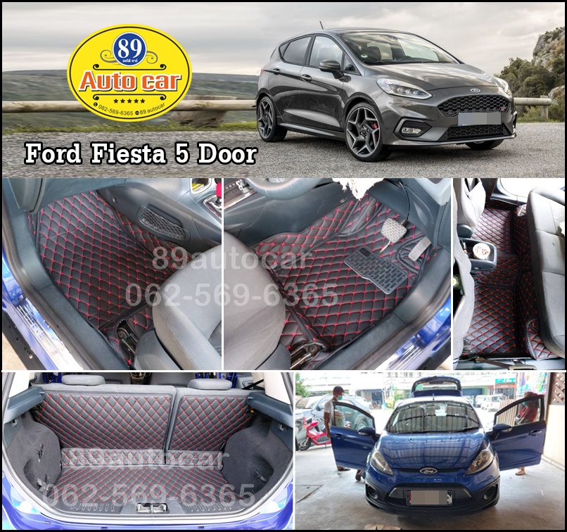 พรม6ดี ปูพื้นรถยนต์ Ford Fiesta เข้ารูป