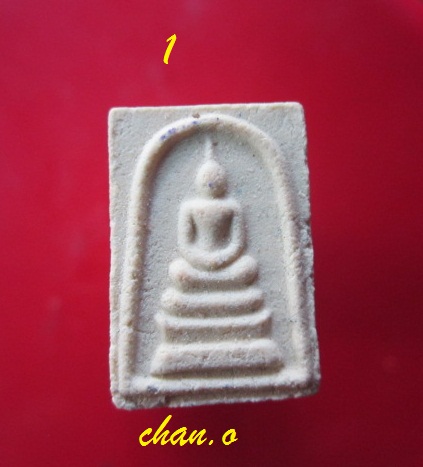 @@พระสมเด็จคะแนน หลังยันต์5 วัดมะค่า อ.ท่าวุ้ง จ.ลพบุรี @@สภาพสวยองค์ที่1