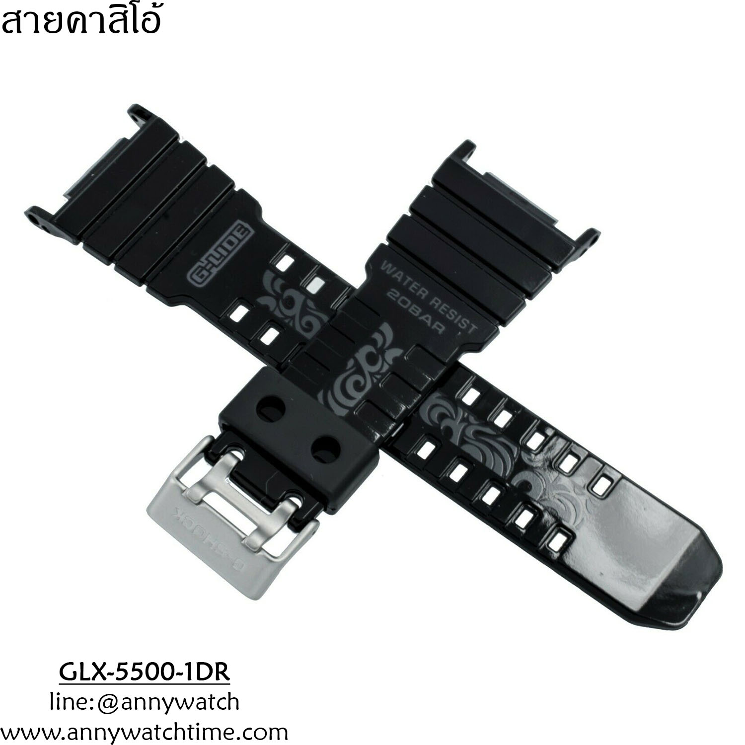 สายCASIO GLX-5500-1DR