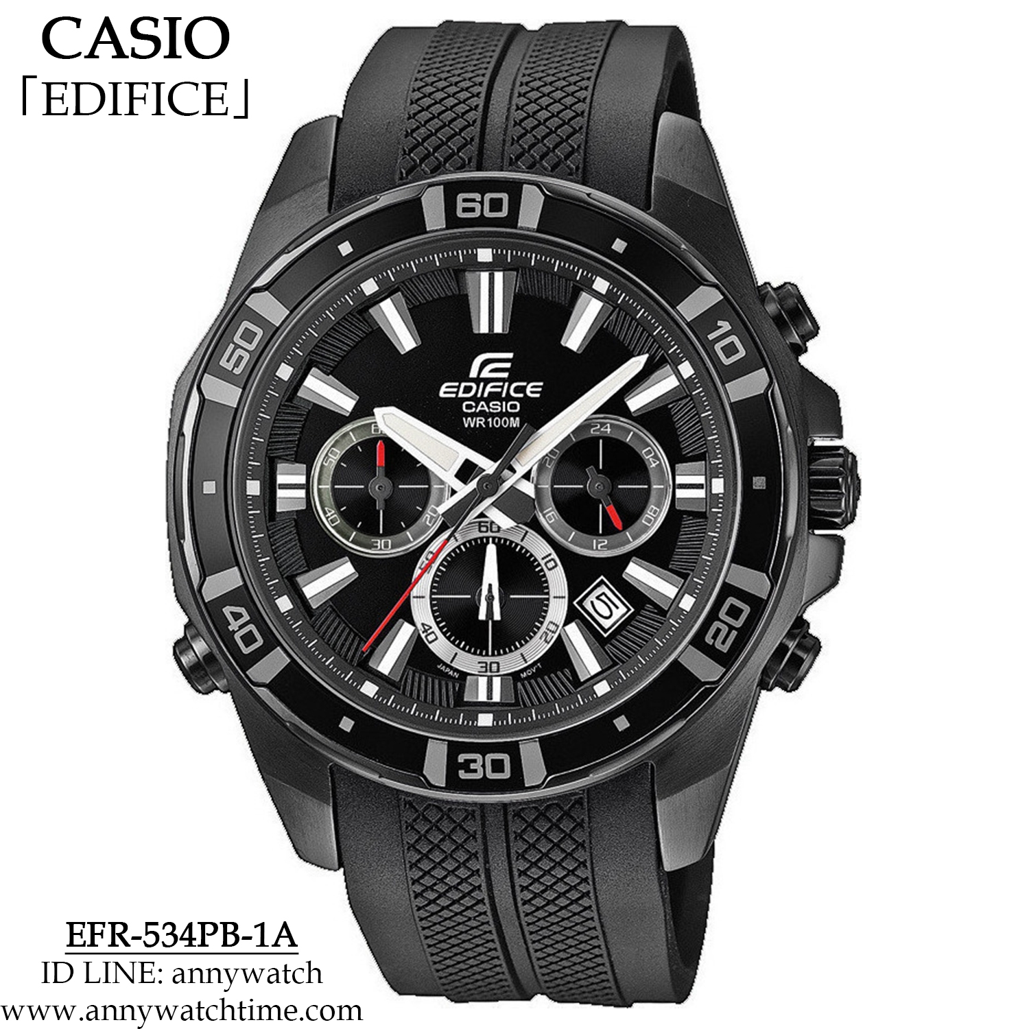 EDIFICE EFR-534PB-1A