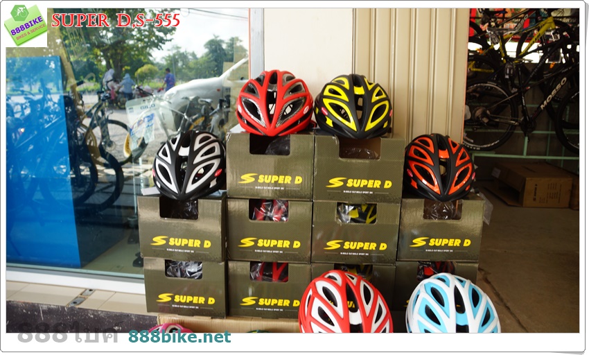 หมวกจักรยาน SUPER D,S-555 งาน Inmold