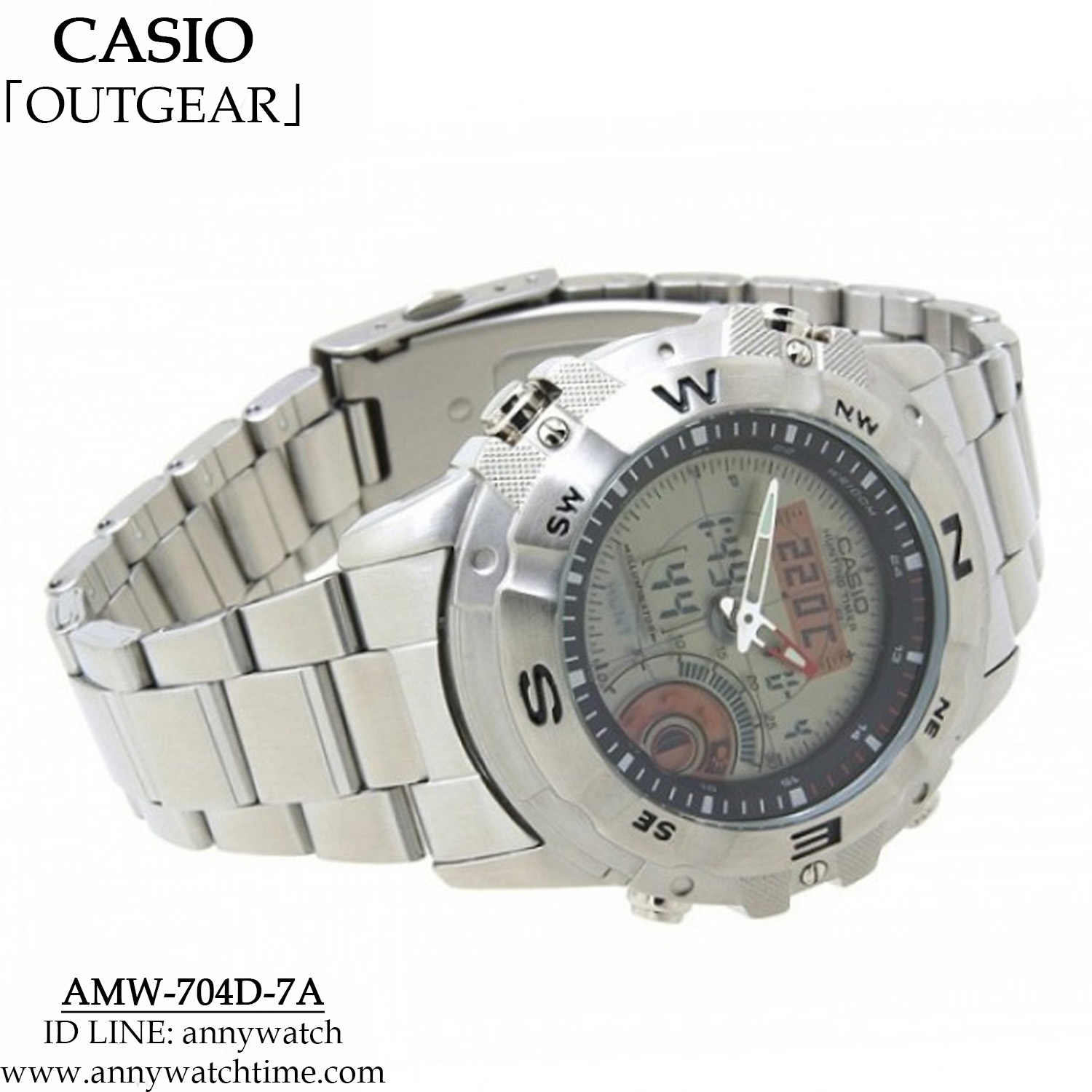 CASIO AMW-704D-7A